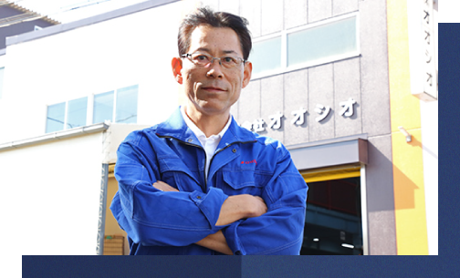先輩メッセージ